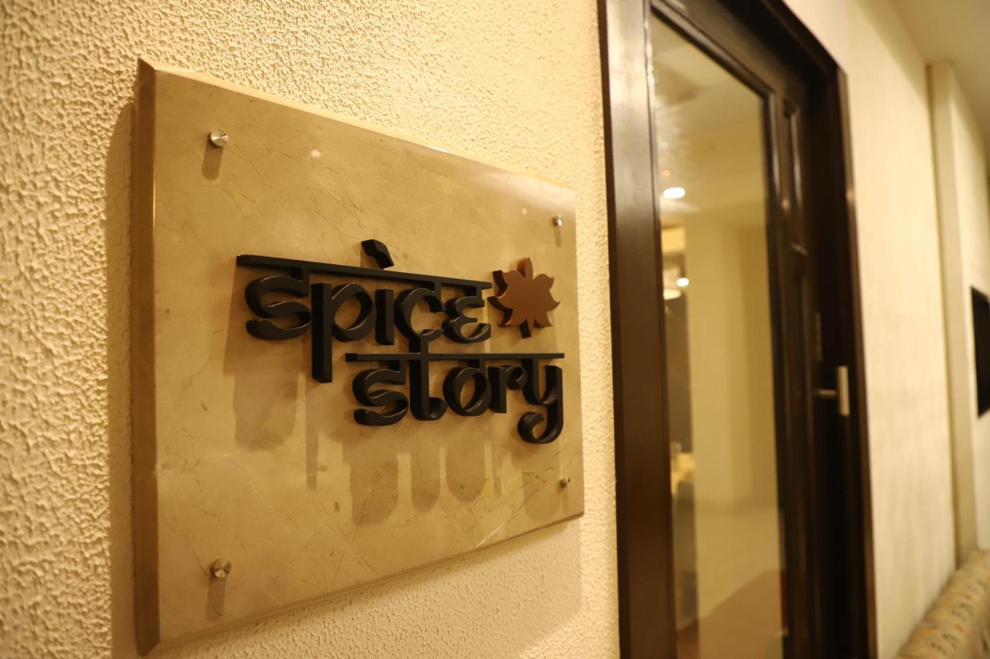 Efcee Sarovar Premiere Bhavnagar Dış mekan fotoğraf